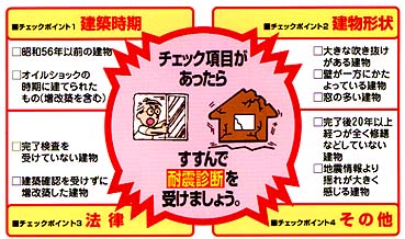 hr8.JPG (65302 �o�C�g)