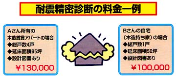 hr9.JPG (42606 �o�C�g)